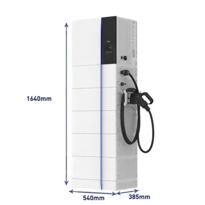 Algeria charging pile solar energy storage cabinet system