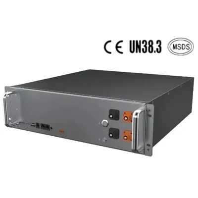 How is the market price of communication base station batteries 