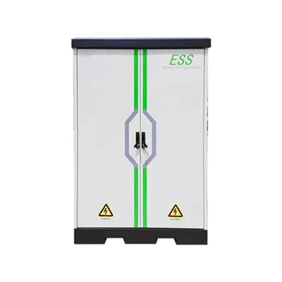 Backup power supply with solar charging function