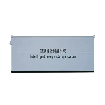 Energy storage cabinet 10mwh battery vs photovoltaics